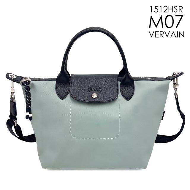 LONGCHAMP ロンシャン ハンドバッグ 1512HSR プリアージュ S エナジー_7