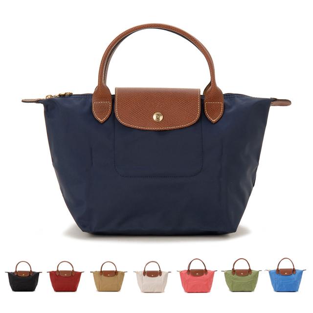W-LNC83 訳あり 裏側薄いシミ汚れあり LONGCHAMP ロンシャン ハンドバッグ レディース 1621089001 プリアージュS ブラック