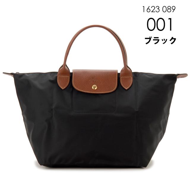 【未使用品訳あり】LONGCHAMP プリアージュMセメント(グレー系)3way 未使用品訳あり】LONGCHAMP プリアージュMセメント(グレー系