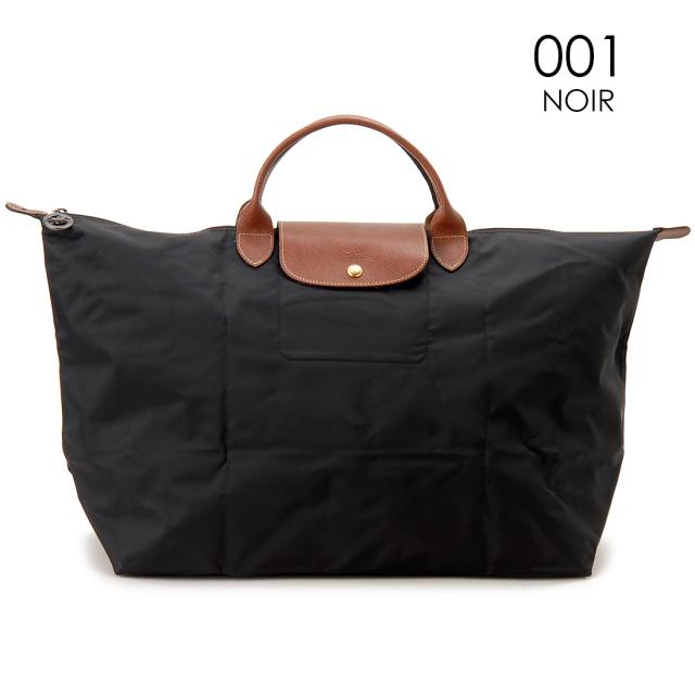 LONGCHAMP ロンシャン トートバッグ レディース L1624 089 ル プリアージュ トラベル L_1