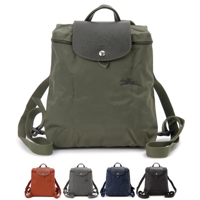 LONGCHAMP ロンシャン リュック レディース L1699919 プリアージュ グリーンの通販は