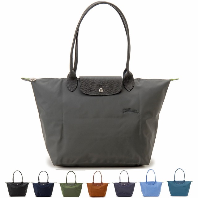 LONGCHAMP ロンシャン トートバッグ レディース 1899919 プリアージュ グリーン L