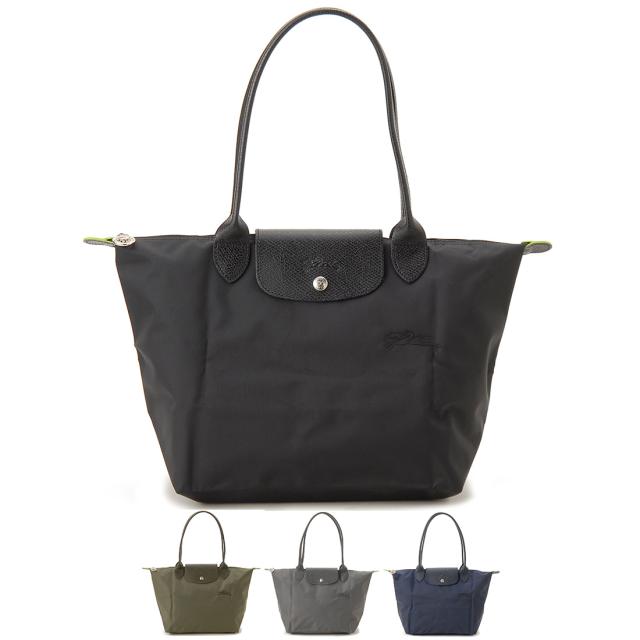 LONGCHAMP ロンシャン トートバッグ レディース 2605919 プリアージュ 