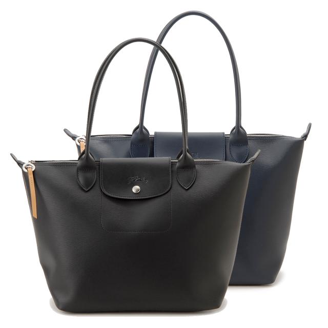 LONGCHAMP ロンシャン トートバッグ レディース L2605HYQ ル プリアージュ シティの通販は