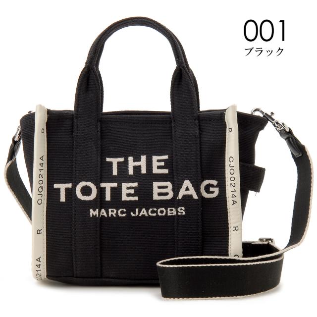 MARC JACOBS マークジェイコブス トートバッグ レディース 0017025 ザトートバッグ_1