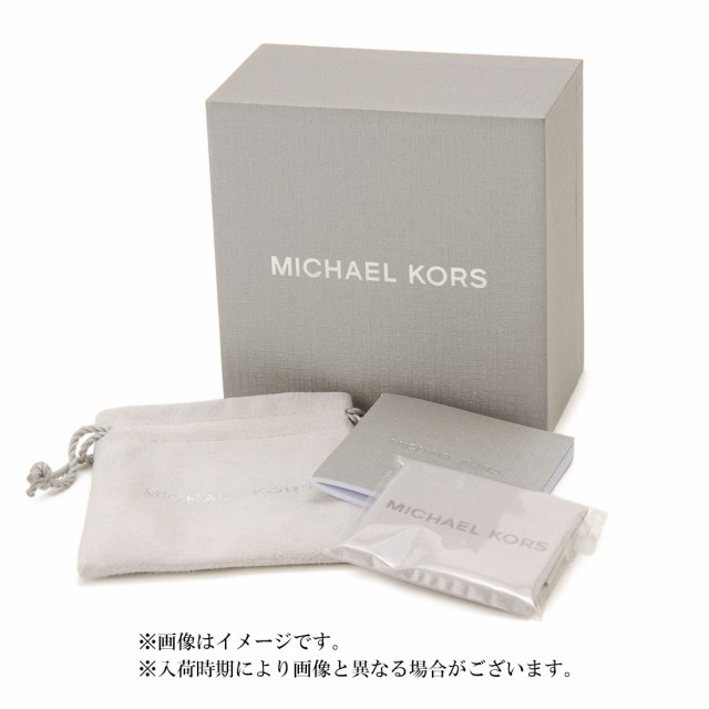 MICHAEL KORS マイケルコース ブレスレット レディース MKC1246AN040の