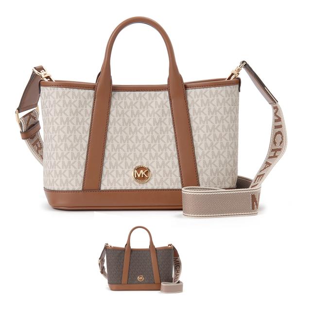 MICHAEL KORS マイケルコース ショルダーバッグ レディース 30R4G99T1V スモール サッチェル