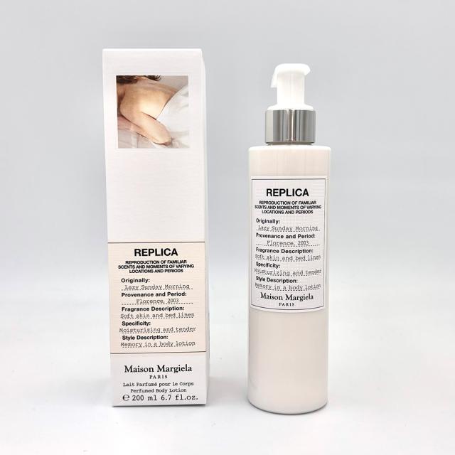 Maison Margiela メゾンマルジェラ  レプリカ レイジーサンデーモーニング ボディローション 200ml レディース 香水の通販は 5,702円