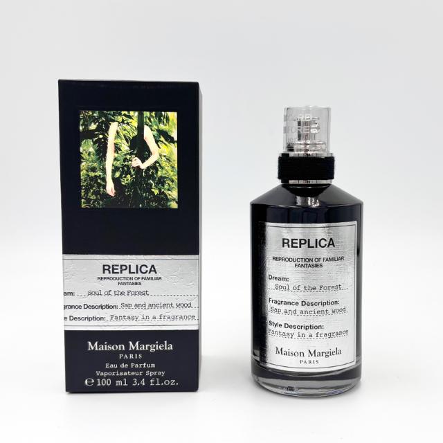 メゾンマルジェラ Maison Margiela レプリカ ソウル オブ ザ フォレスト EDP オードパルファム 100ml メンズ レディース 香水