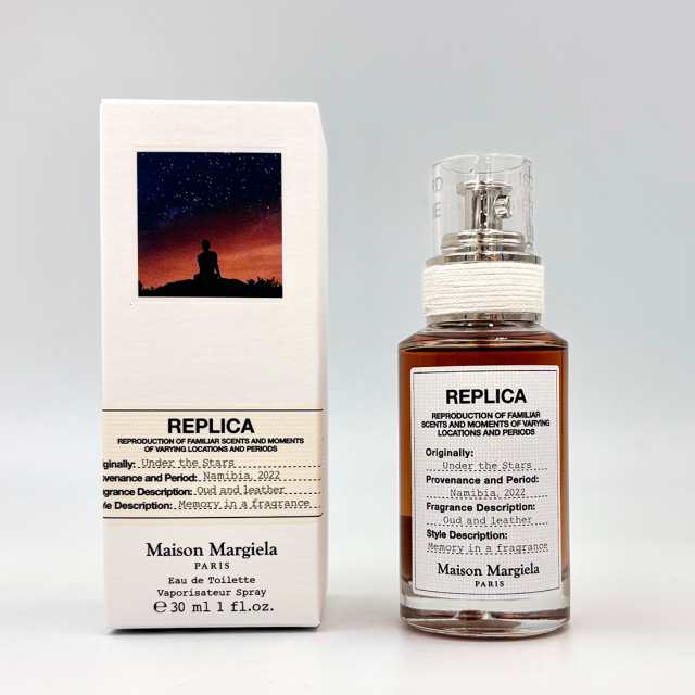 Maison Margiela メゾンマルジェラ レプリカ アンダー ザ スターズ EDT オードトワレ 30ml レディース メンズ 香水