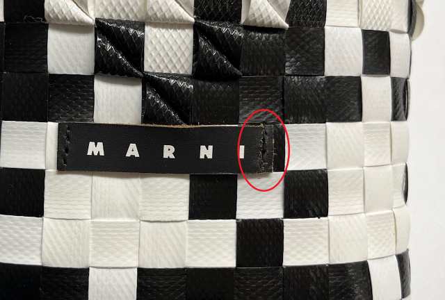 訳あり　ロゴ部分右端の革不良　MARNI マルニ ハンドバッグ M00637 MW72F 100 ダイヤモンド バスケット