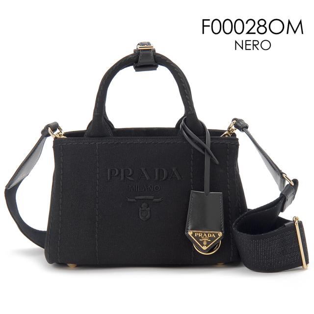 PRADA プラダ ハンドバッグ レディース 1BA0382CYA ミニハンドバッグ_1