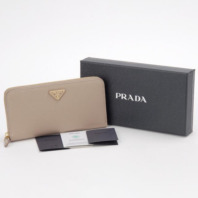 PRADA プラダ ラウンドファスナー長財布 レディース ピンクベージュ 1ML506 QHH F0236 サフィアーノ