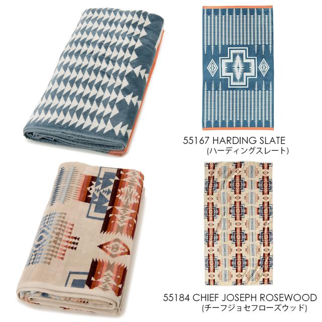 アメリカ製 ペンドルトン ブランケット 毛布 無地 USA ネイティブ. PENDLETON ペンドルトン ブランケット XB233 ネイティブ
