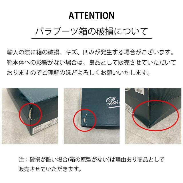 Paraboot パラブーツ レザーシューズ ローファー 革靴 メンズ ブラック 2027-15 REIMS MORS_8