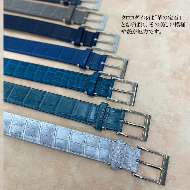 クロコダイル ベルト メンズ ワニ革 高級皮革 高級財布 公式 RODANIA ロダニア 高級素材メンズ特選_1