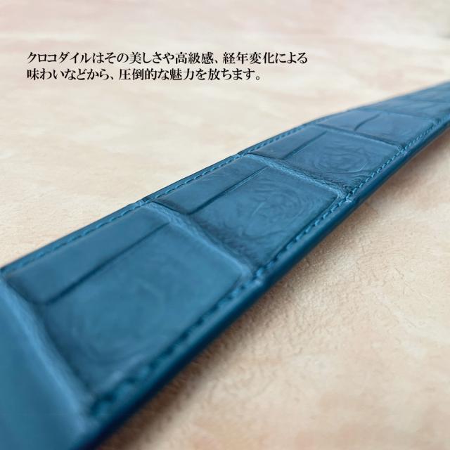 クロコダイル ベルト メンズ ワニ革 高級皮革 高級財布 公式 RODANIA ロダニア 高級素材メンズ特選_2