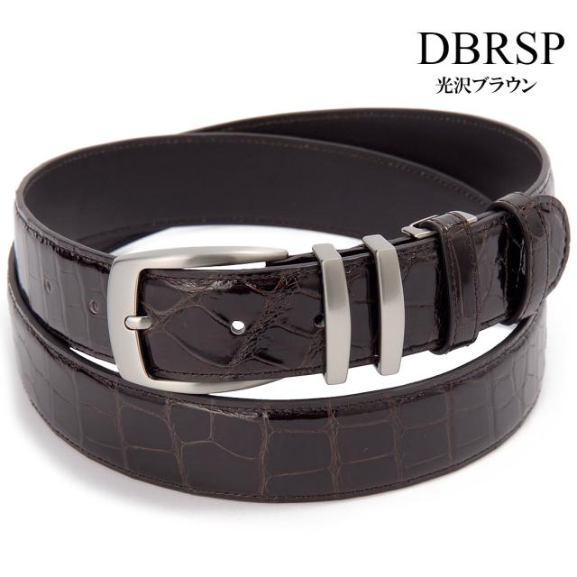 クロコダイル ベルト メンズ ワニ革 高級皮革 高級財布 公式 RODANIA ロダニア 高級素材メンズ特選_6
