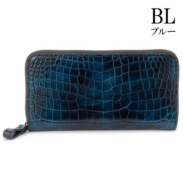 マ−ブルクロコ無双ラウンド財布 長財布 ラウンドファスナー長財布 ロダニア RODANIA ワニ革 本革