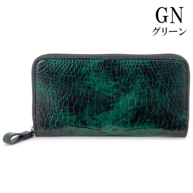 マ−ブルクロコ無双ラウンド財布 長財布 ラウンドファスナー長財布 ロダニア RODANIA ワニ革 本革