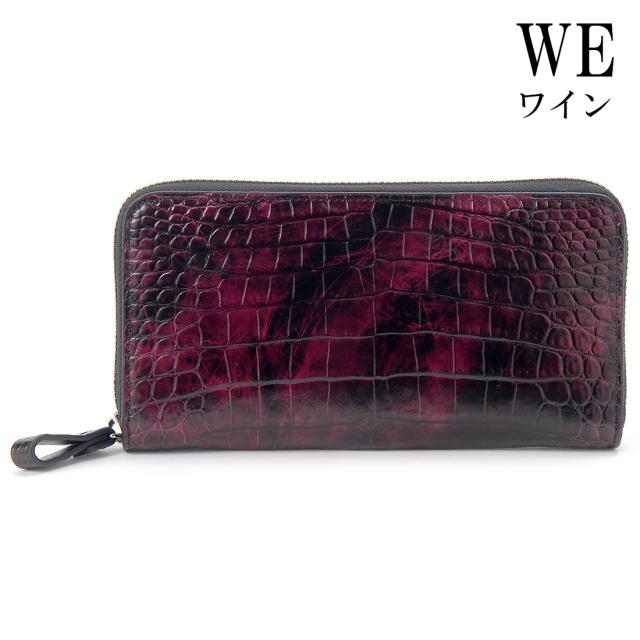 マ−ブルクロコ無双ラウンド財布 長財布 ラウンドファスナー長財布 ロダニア RODANIA ワニ革 本革