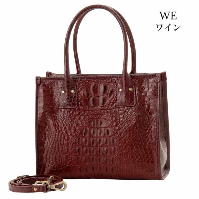 クロコダイル×牛革 トートバッグ レディース ワニ革 本革