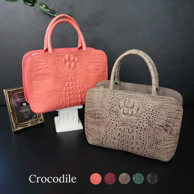 再入荷お得【未使用】クロコダイル crocodile ハンドバッグ RODANIA カデナ バッグ