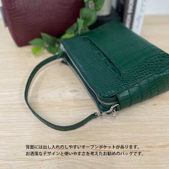 クロコダイル ショルダーバッグ レディース ワニ革 本革 RODANIA