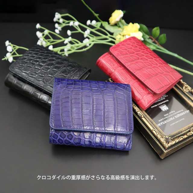 クロコダイル Crocodile ワニ革 二つ折り財布 RDOC1108 ワニ革財布 メンズ レディース RODANIA ロダニア 開運 金運 財布の通販はau  PAY マーケット - s-select | au PAY マーケット－通販サイト