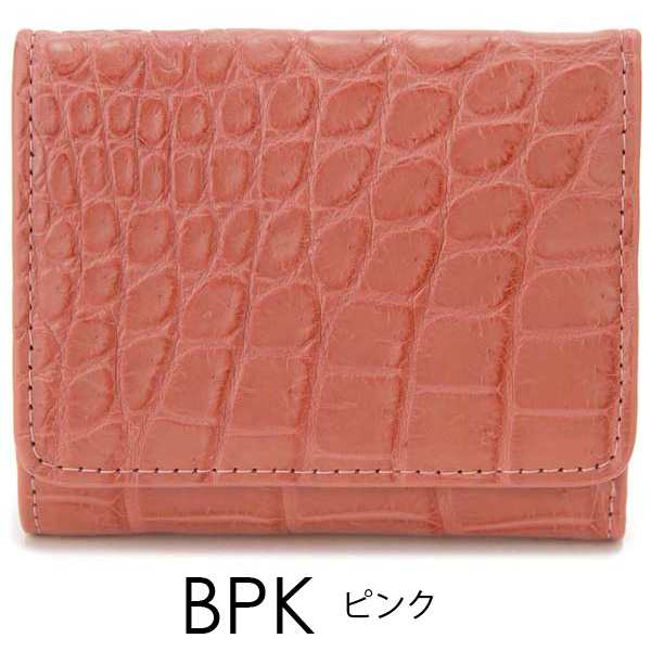 クロコダイル Crocodile ワニ革 二つ折り財布 RDOC1108 ワニ革 クロコダイル Crocodile ワニ革 二つ折り財布 RDOC1108 ワニ革