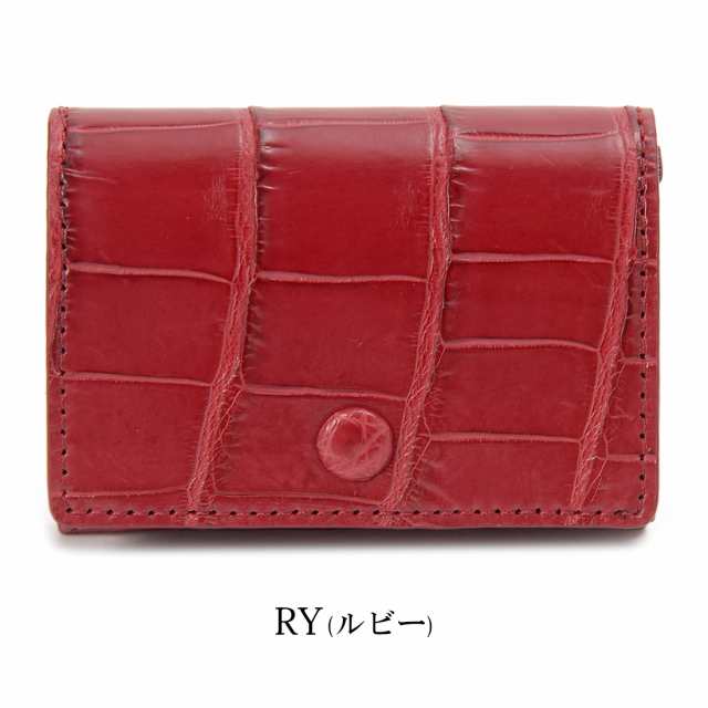 クロコダイル 三つ折り財布 ミニ財布 レディース ワニ革 開運 金