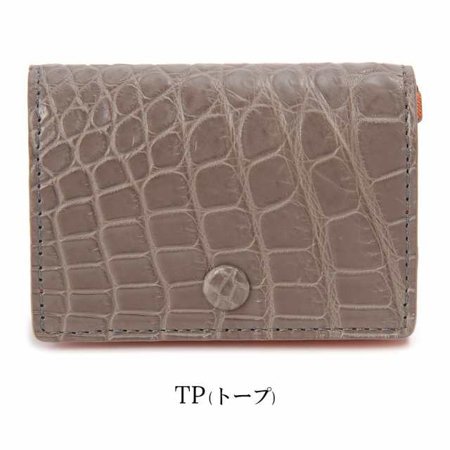 クロコダイル 三つ折り財布 ミニ財布 レディース ワニ革 開運 金