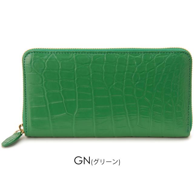 クロコダイル 長財布 ワニ革 本革 財布 公式 RODANIA ロダニア 