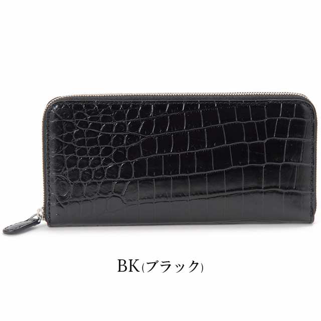 ロダニア バッグ・小物 ホーンバッククロコダイルラウンド
