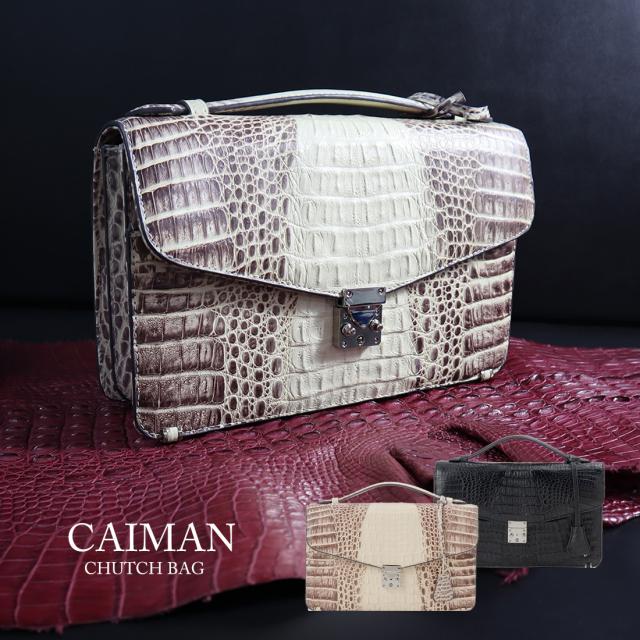 カイマンワニ×牛革 セカンドバッグ メンズ テイル RODANIA ロダニア 開運 金運 財布 高級素材メンズ特選