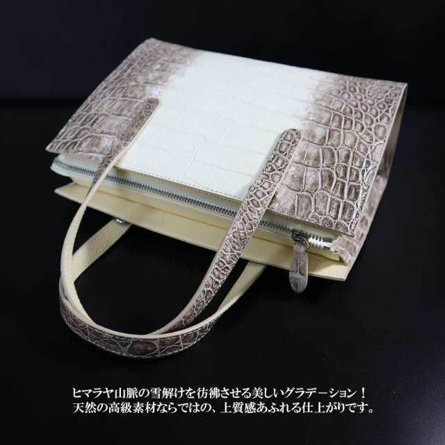ヒマラヤ クロコダイル ハンドバッグ 2WAYショルダーバッグ レディース RODANIA ロダニア ワニ革 高級皮革_1