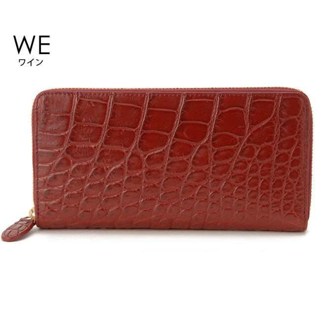 クロコダイル 長財布 ワニ革 メンズ レディース 公式 RODANIA