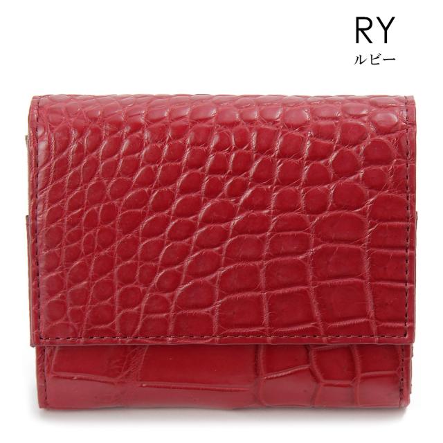 マットクロコダイル 三つ折り財布 ワニ革 本革 RODANIA ロダニア 開運 金運 財布 高級皮革 高級財布 マットクロコダイル 三つ折り財布 ワニ革 本革 RODANIA ロダニア 開運