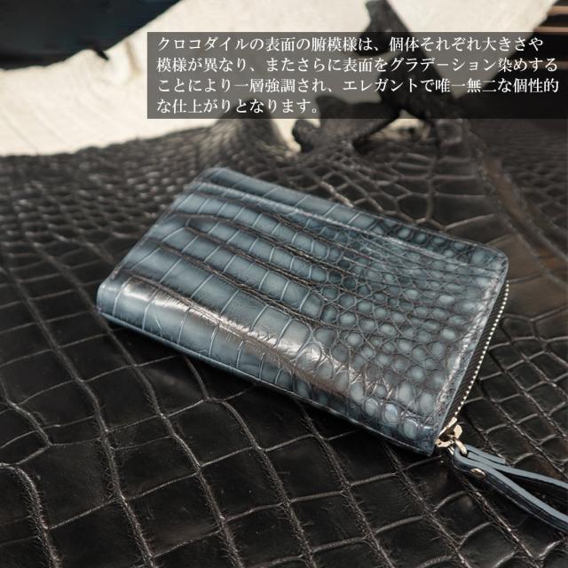 RODANIA ロダニア グラデーション クロコダイル 二つ折り財布 高級皮革 高級財布 高級素材メンズ特選_6
