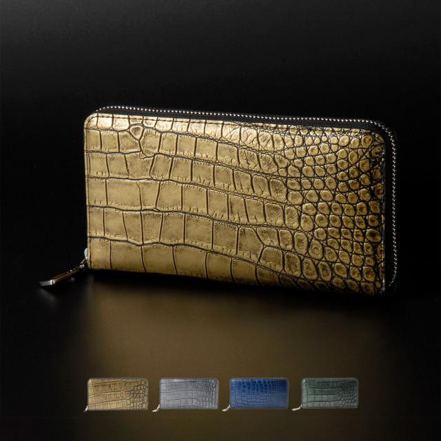 クロコダイル 手染め メタルカラー 長財布 メンズ レディース RODANIA ロダニア RDOC50689 高級特選