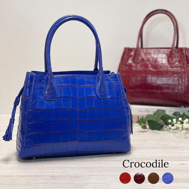 未使用に近い リアルクロコダイル RODANIA ハンドバッグ ライトブルー ロダニアクロコダイル模様 ハンドバッグ