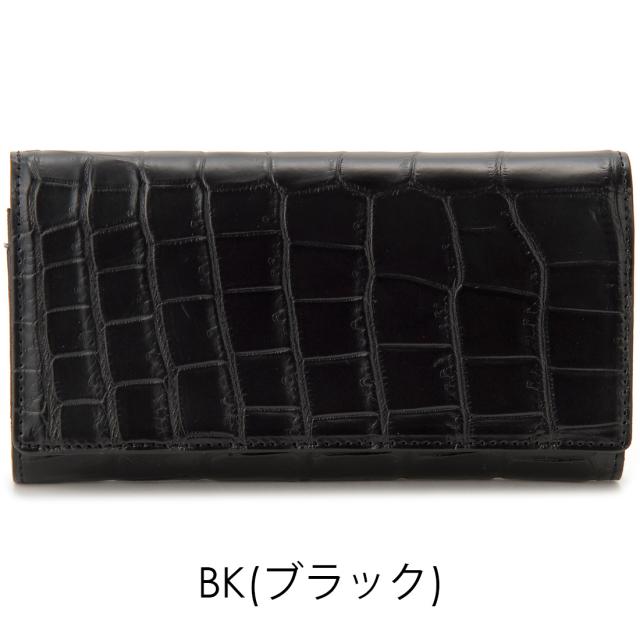新品！RODANIA ロダニア　最上級シャインクロコダイル　フルジップ　長財布 ブランドセール クロコダイル 長財布 ホーンバッククロコ ワニ革 公式