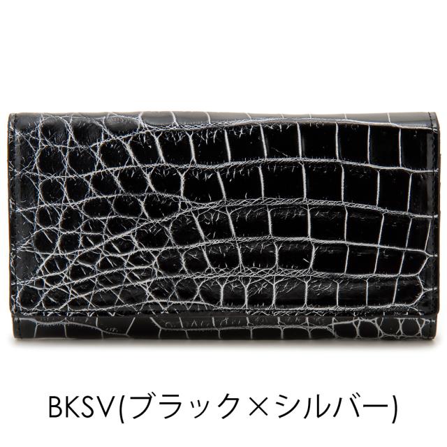 クロコダイル 長財布 日本製 ワニ革 本革 財布 公式 RODANIA ロダニア