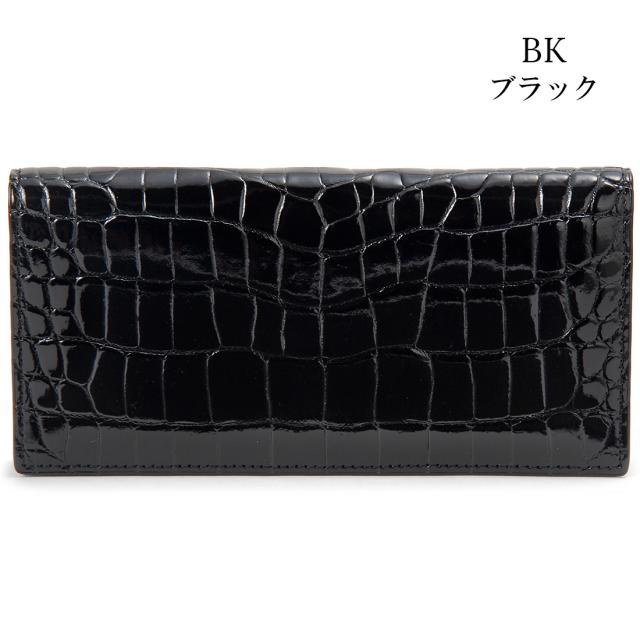 シャイニングクロコダイル 長財布 贅沢一枚センターベース仕立て ワニ革 RODANIA ロダニア 開運 金運 高級皮革 高級財布 高級素材メンズ特選_4