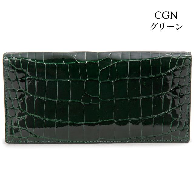 シャイニングクロコダイル 長財布 贅沢一枚センターベース仕立て ワニ革 RODANIA ロダニア 開運 金運 高級皮革 高級財布 高級素材メンズ特選_5