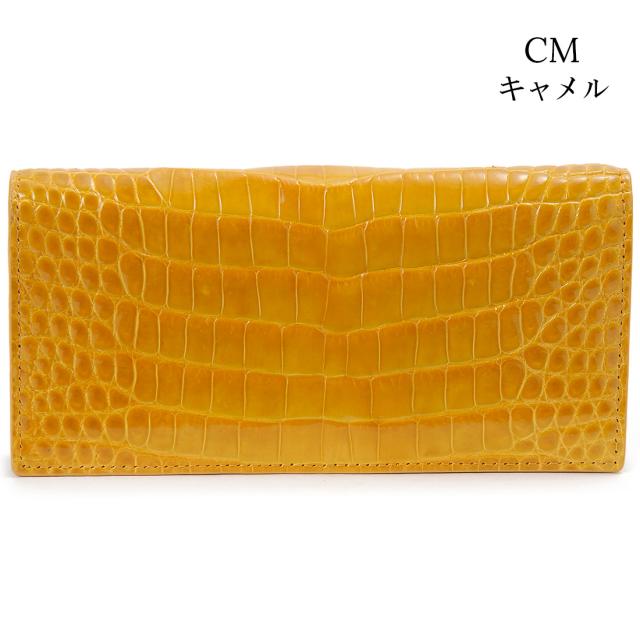 シャイニングクロコダイル 長財布 贅沢一枚センターベース仕立て ワニ