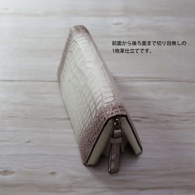 ワニ革 財布 クロコダイル ヒマラヤ 本革 長財布 HM-20（シャムネス  