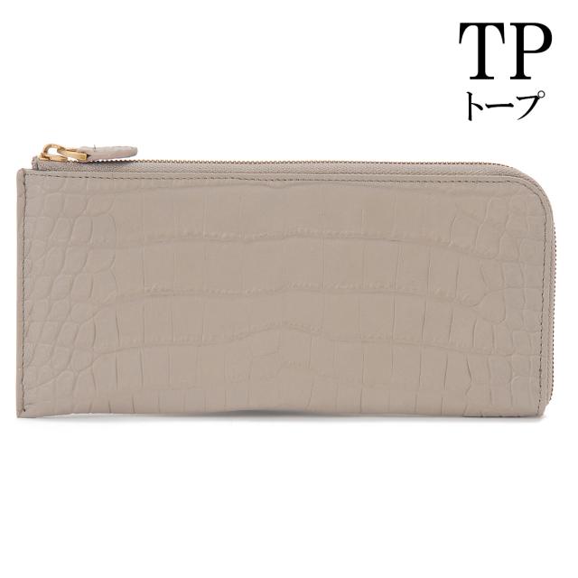 イタリア製クロコダイル マット 長財布 アラモーダ ALLA MODA ワニ革 高級財布_7