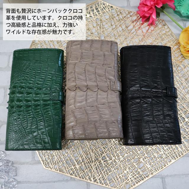 ホーンバック クロコダイル 長財布 ワニ革 本革 RODANIA ロダニア 開運 金運 高級皮革 高級財布_2