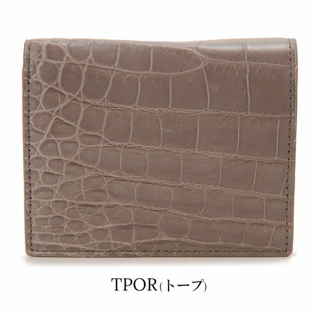 クロコダイル 二つ折り財布 コンパクト財布 ワニ革 本革 開運 金